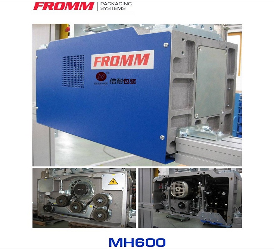 【FROMM 】MH600 免扣式塑鋼帶電動捆包機頭