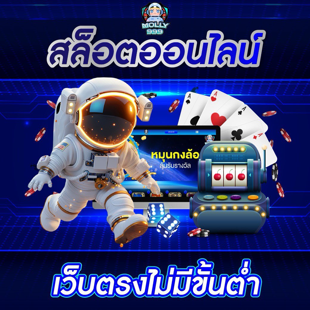 ALPHA 888 สูตรลับรูเล็ตต์ที่คุณต้องลอง!